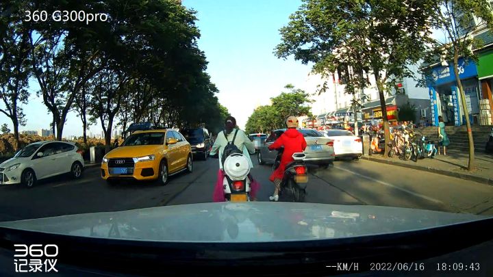 360g300pro和盯盯拍mini2s哪个好,360g300pro与盯盯拍minipro