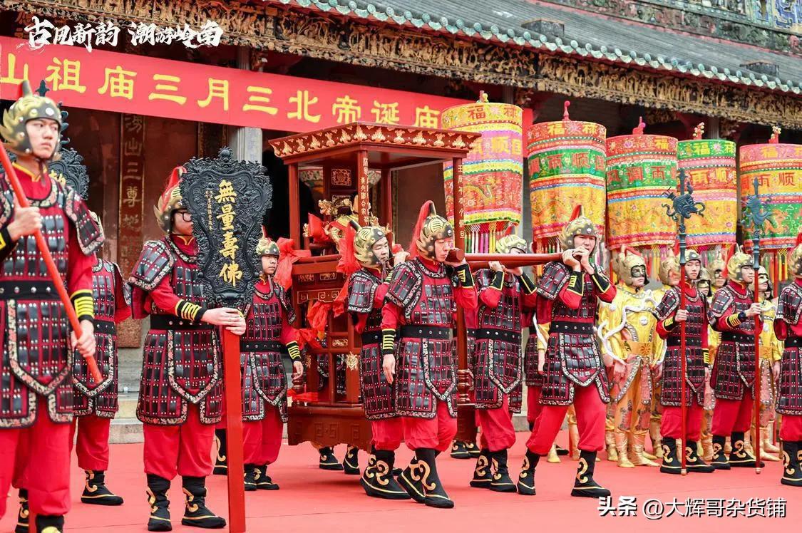 请问三月三是什么日子,农历三月三是王母娘娘的生日吗