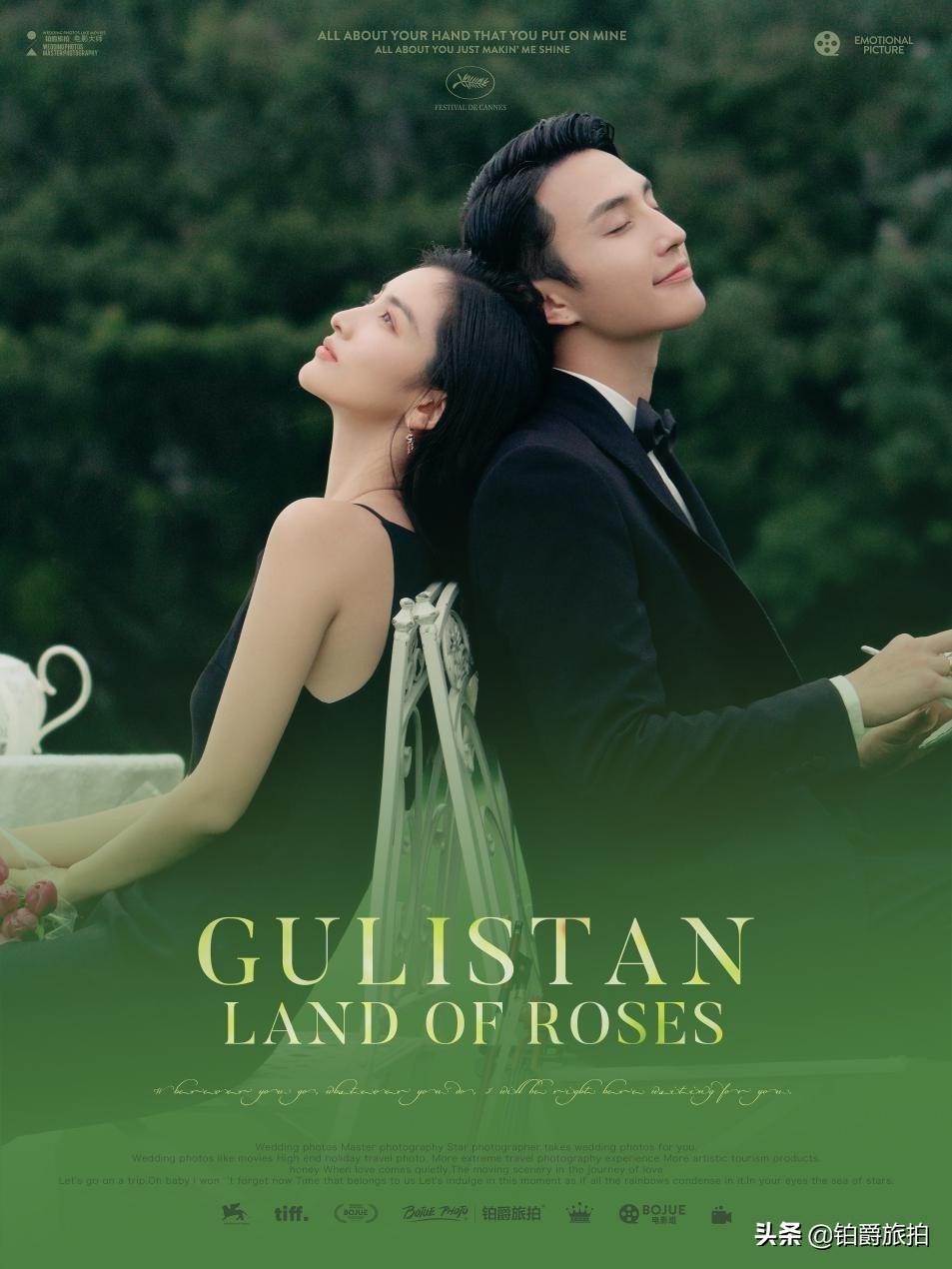 铂爵旅拍光影极简,铂爵旅拍大理风格推荐一下