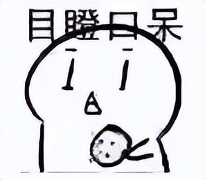 我怀疑自己吃了过期的食品怎么办,吃了过期食品观察多久