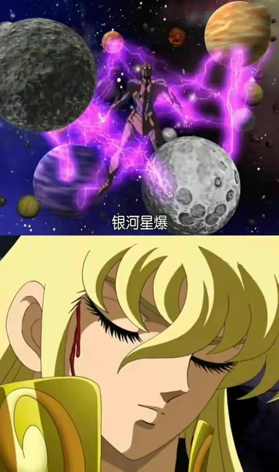 谁是最强圣斗士,官方公认最强黄金圣斗士是谁