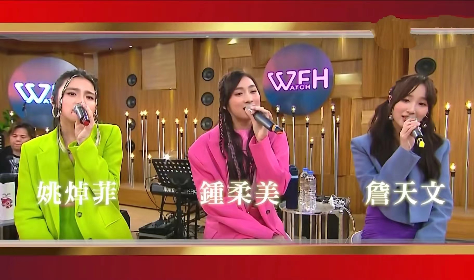 香港回归一周年大型演唱会汪明荃,香港回归晚会群星