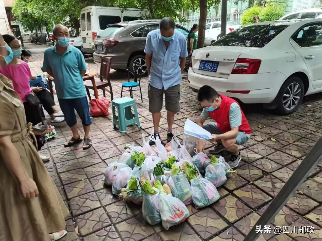 封控小区物资问题,封控小区蔬菜免费