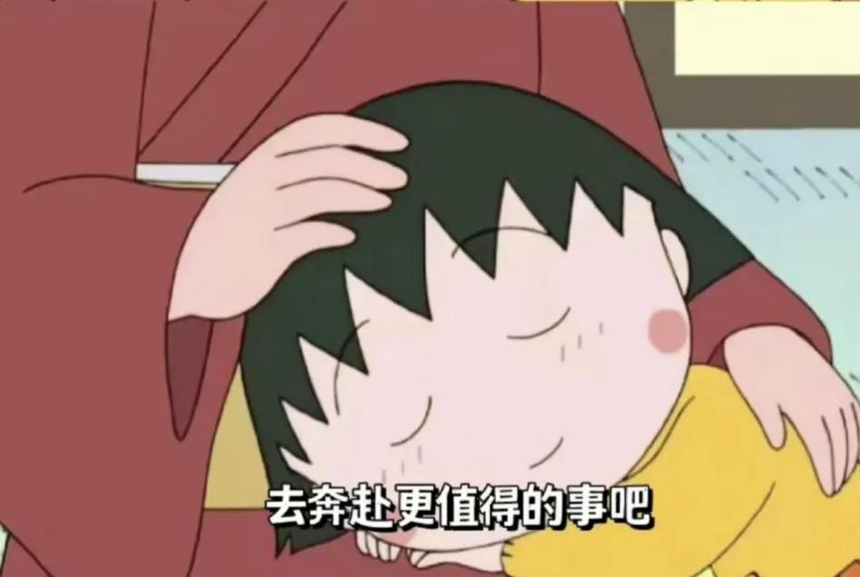 月薪4000能存款10万的人,27岁月收入4000应该有多少存款