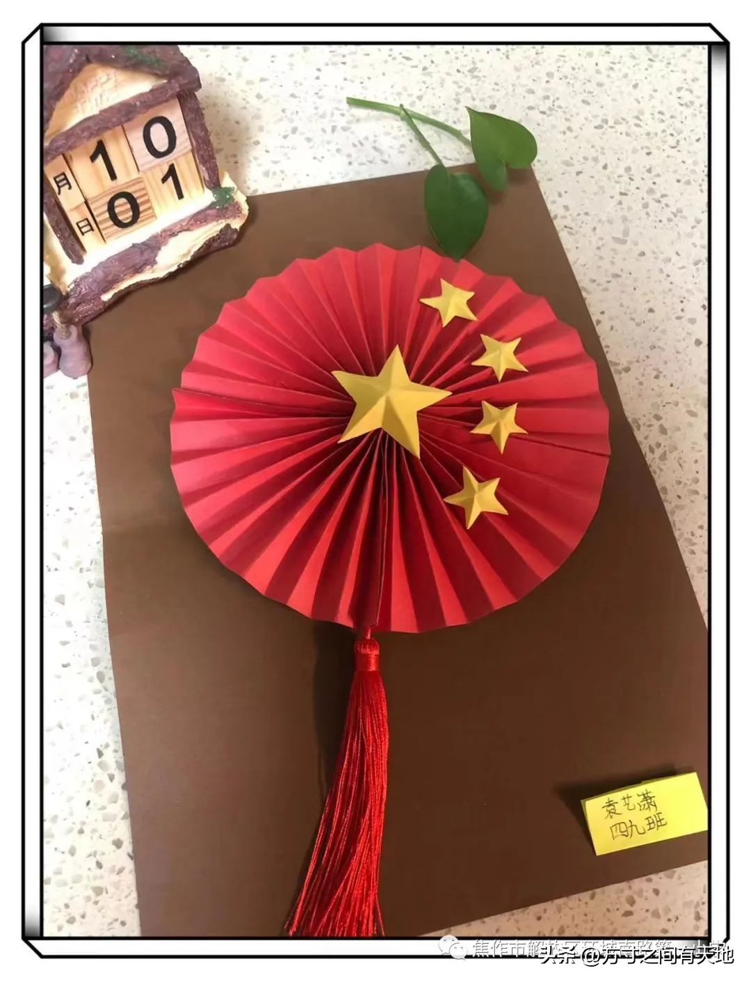 喜迎二十大童心永向党直播回放,童心向党喜迎国庆主题活动