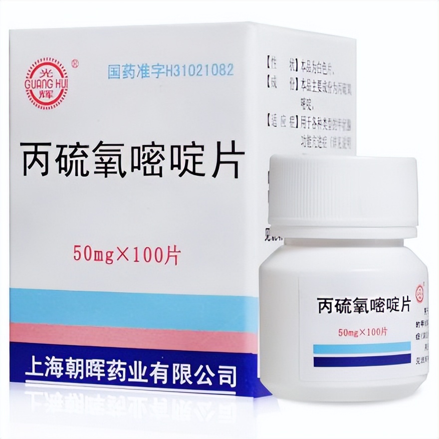 老人甲状腺功能亢进吃什么药,老年人甲状腺亢进怎么治疗