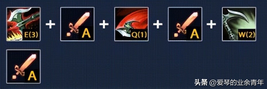 英雄联盟手游诺克萨斯之手教学,英雄联盟手游诺克萨斯之手5连斩