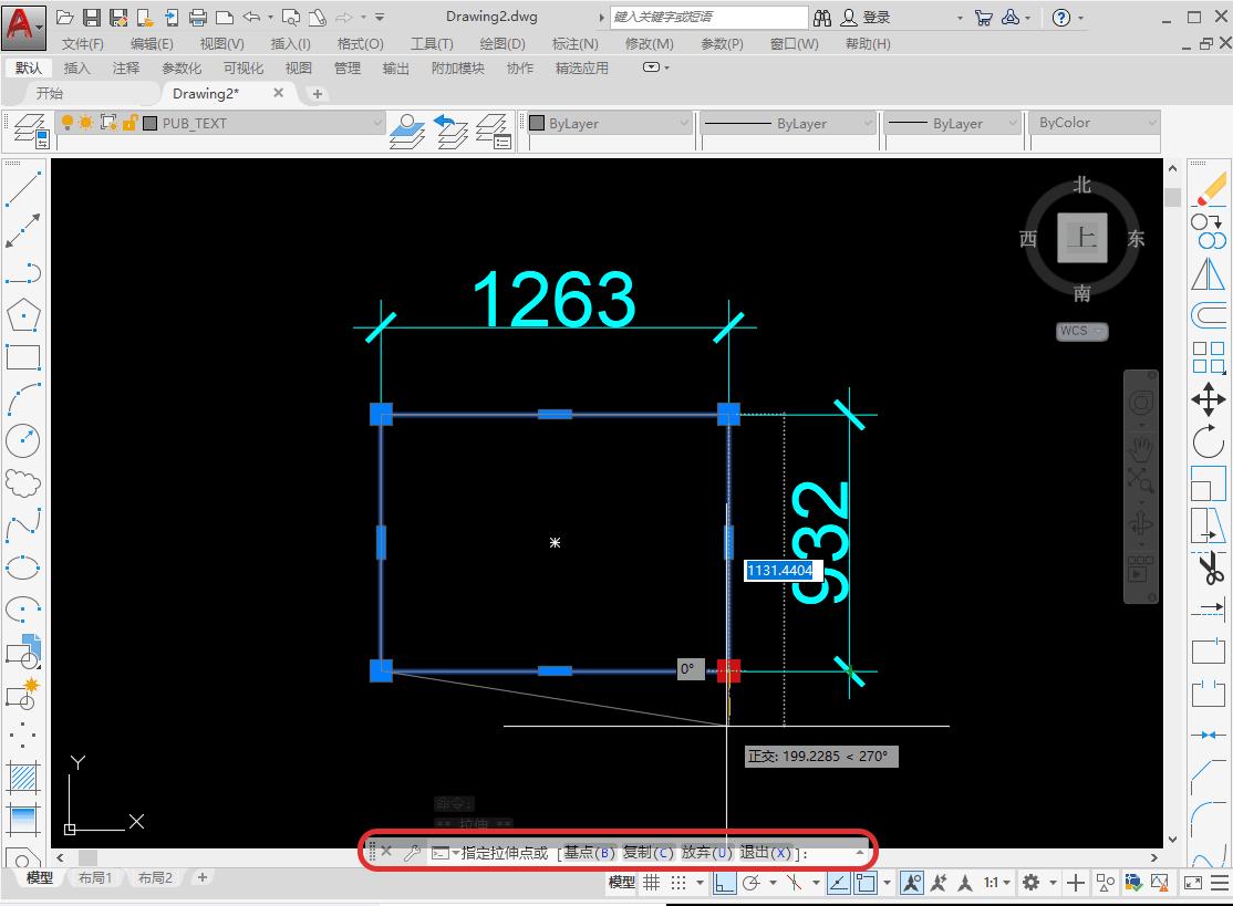 autocad标注关联设置,autocad标注同时有箭头和斜线