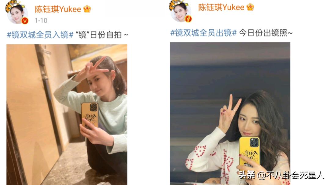 镜双城拍完之后李易峰干什么,镜双城李易峰陈钰琪云游仙洲之境