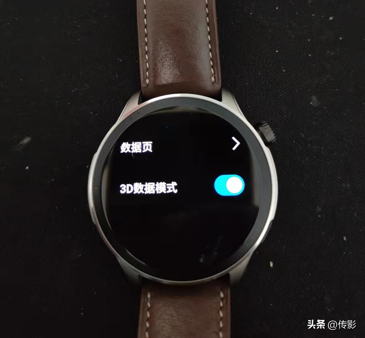 GT4智能手表哪家强,智能手表gtr4评测