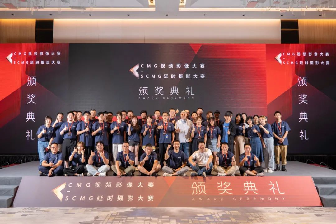 摄影大赛38元,延时摄影大赛