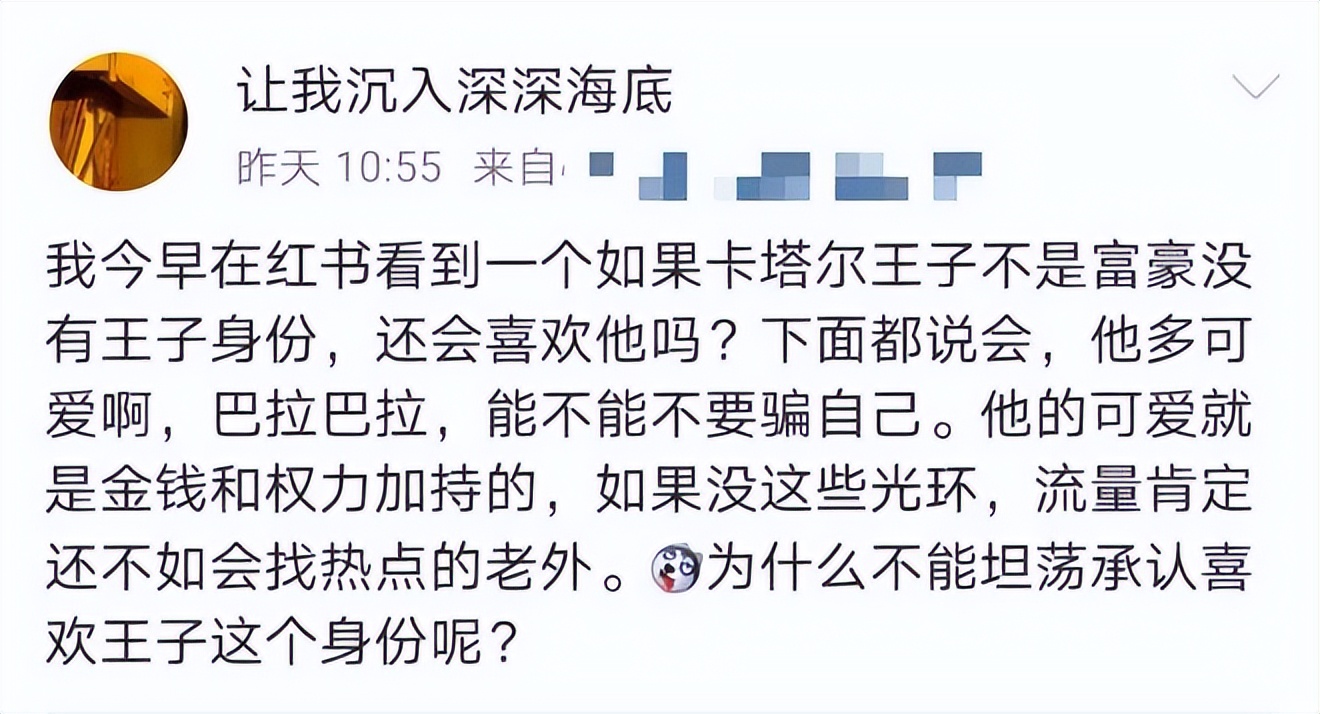 世界杯落幕了音频,世界杯落幕青春