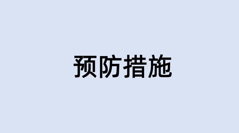 u盘内容无故消失了什么原因,u盘内容无故消失了怎么恢复