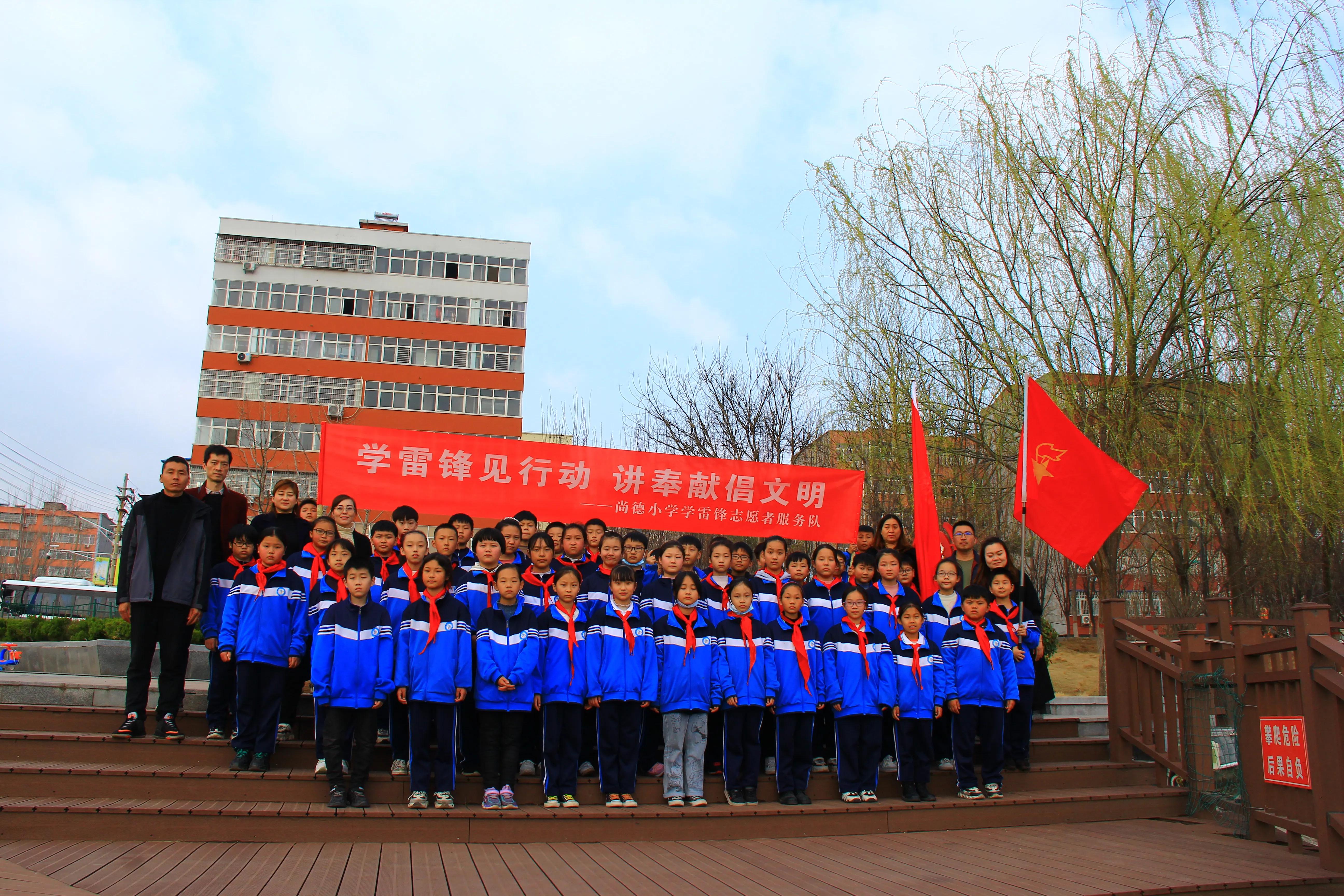 文明学校创建活动掠影,学校创建文明校园纪实