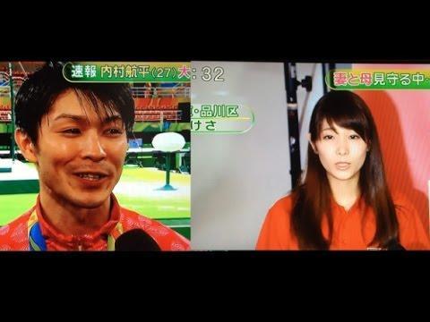 日本体操小王子瘫痪,日本体操王子完美人设崩塌