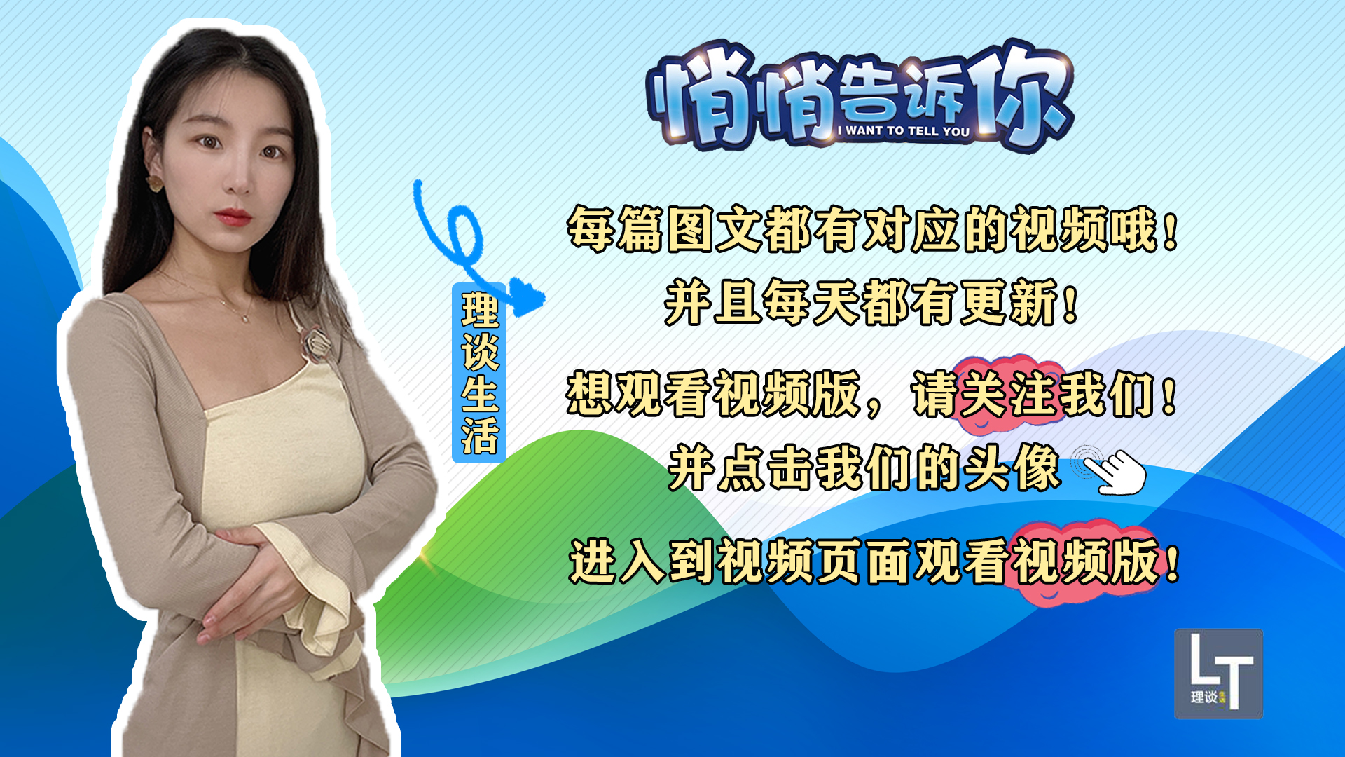 深陷争议漩涡的长峰医院,长峰医院争议背后