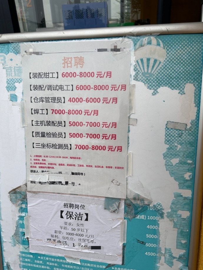 怎么学会挣有钱人的钱,挣有钱人的钱的项目