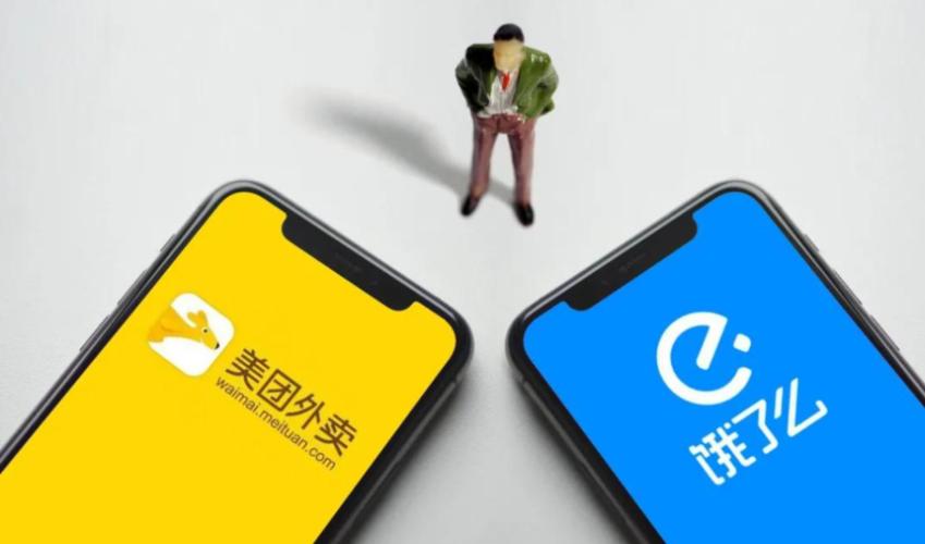 都是外卖平台，“饿了么”为何控诉“美团外卖”的不正当竞争？