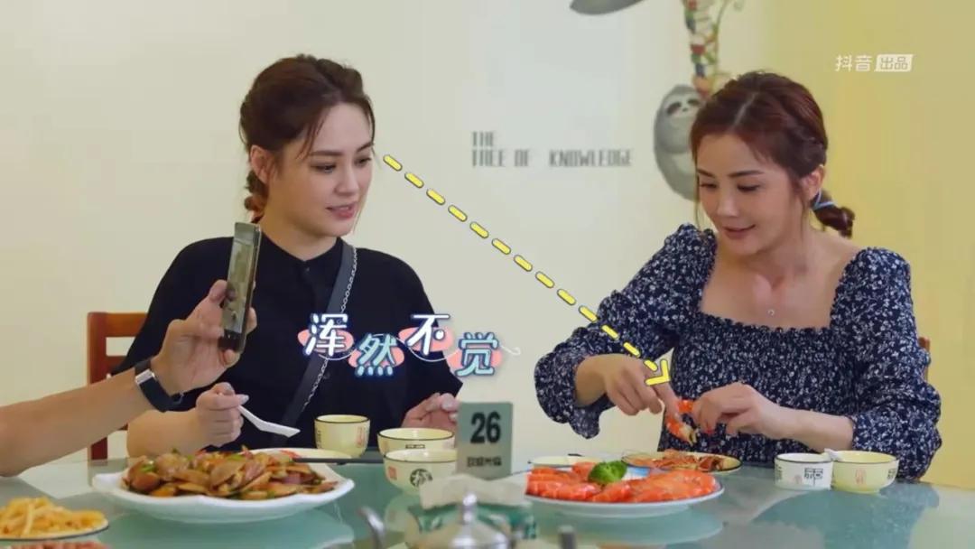 因为是朋友啊综艺在哪里观看,因为是朋友啊综艺在线观看