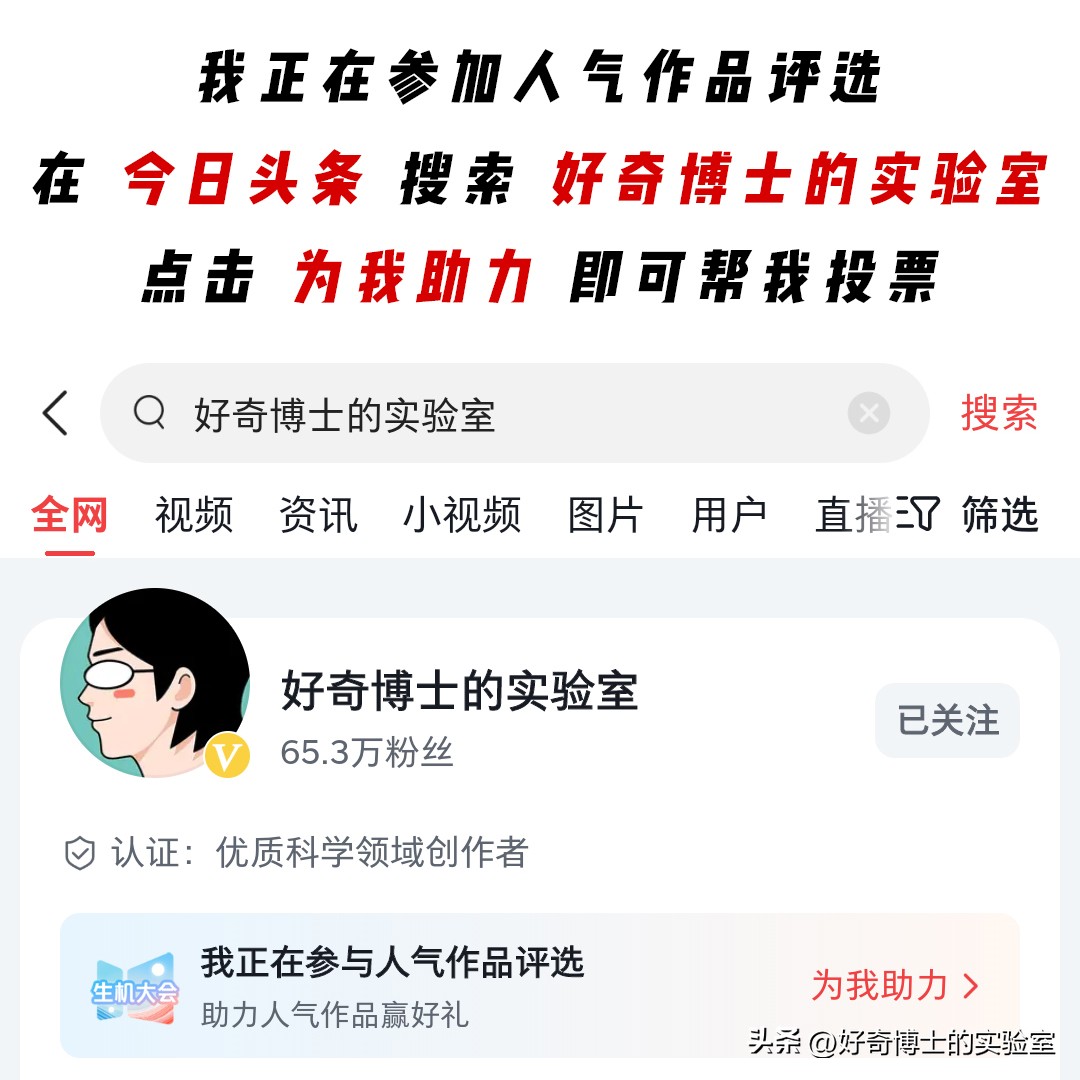 精子进入人体1小时变化,精子进入人体24小时变化