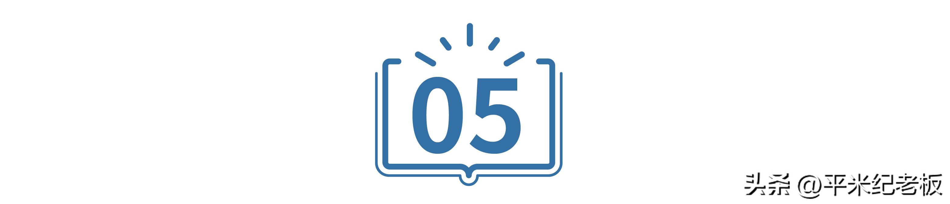 对口小学排名前十,黄浦区北京东路小学对口中学