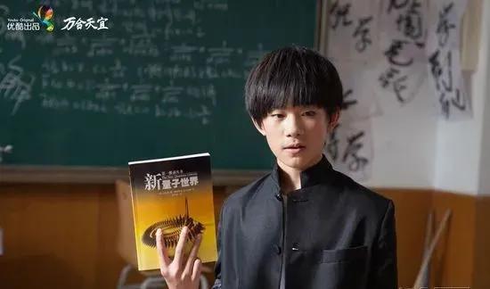 万合天宜万万没想到郑合惠子,万合天宜万万没想到花絮