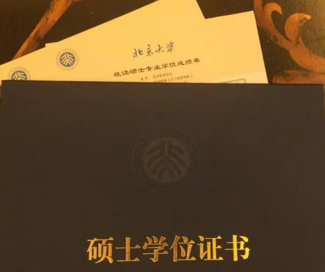 央视主持胡蝶父母从事什么工作,央视主播胡蝶出生日