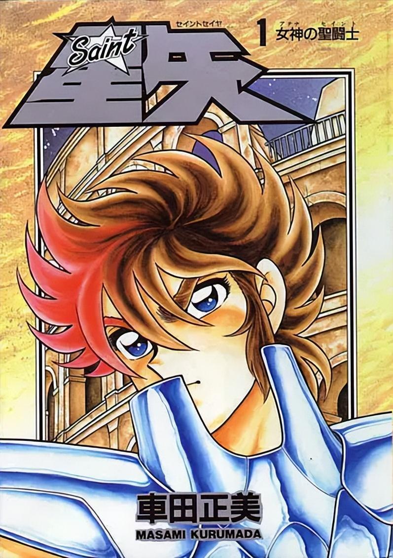 90后的青春日漫,8090童年经典怀旧日漫大合集