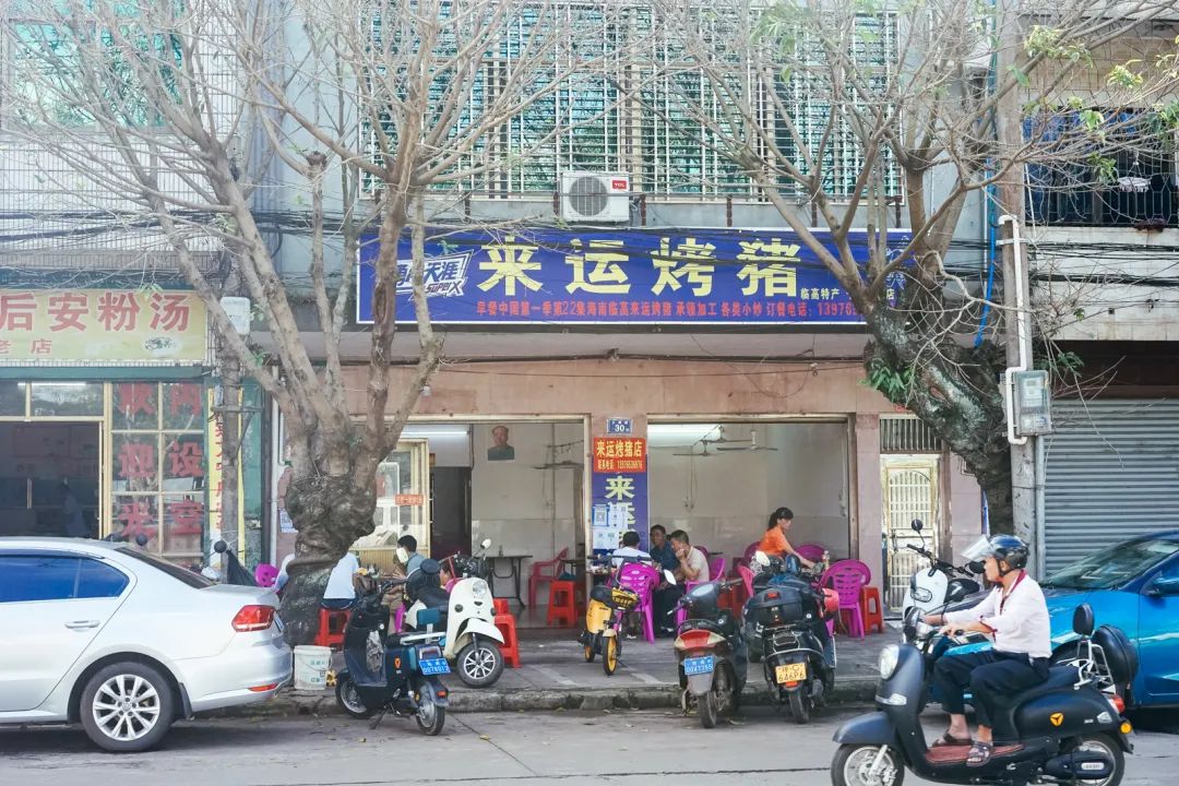 早餐烤乳猪，海鲜论盆卖？这座海岛小城舒坦得有点离谱了