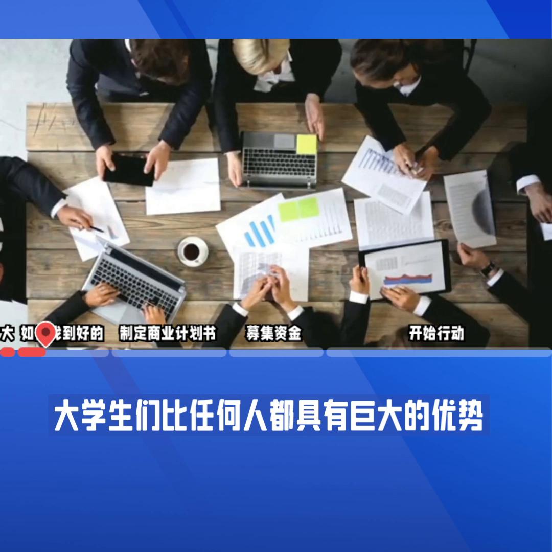 毕业生就业协议书,毕业生就业推荐表自我鉴定范文