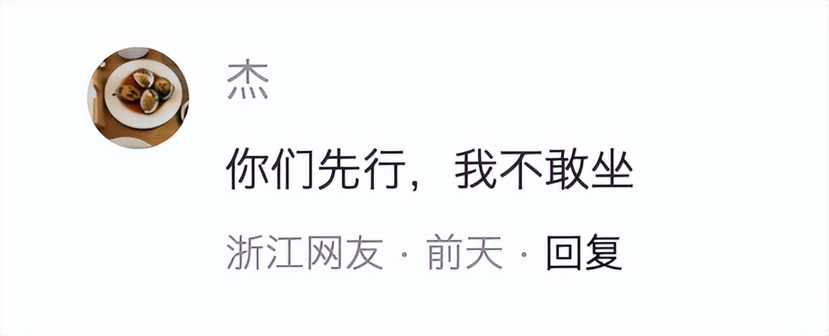 为什么外国都很尊敬中国人,国外媒体如何评价c919