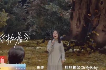 周深田震阿杜在一起的综艺,周深惊呆田震戏腔