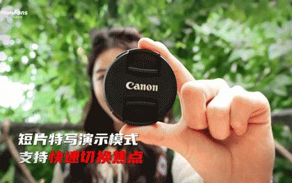 佳能eosr50深度评测,佳能eosr50优缺点