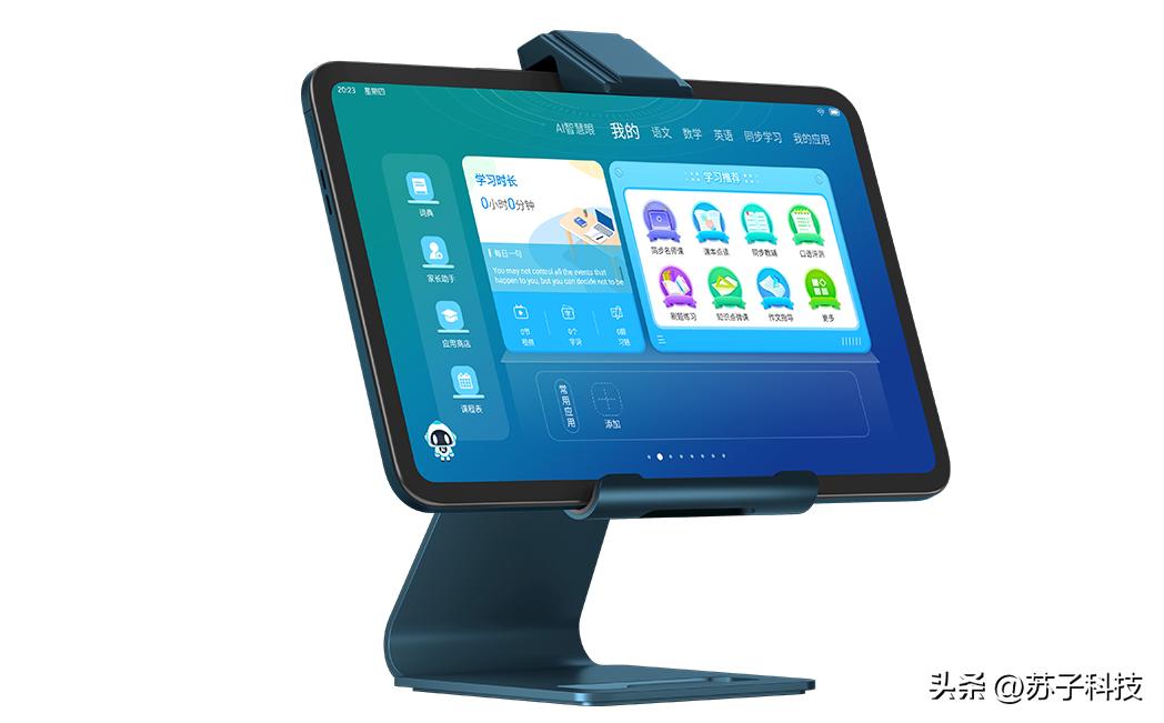 诺基亚卷土重来了？2K全面屏+8200mAh+金属机身，跌至999元！