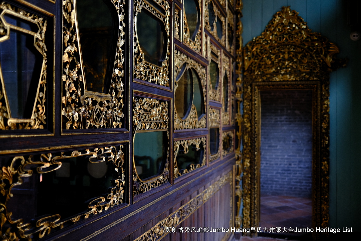 第3206回：碧江金楼藏粉黛春，金漆木雕留职方第