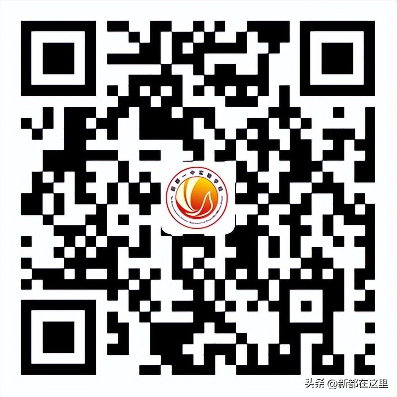 成都新都残疾人招聘最新信息,成都新都c1司机招聘