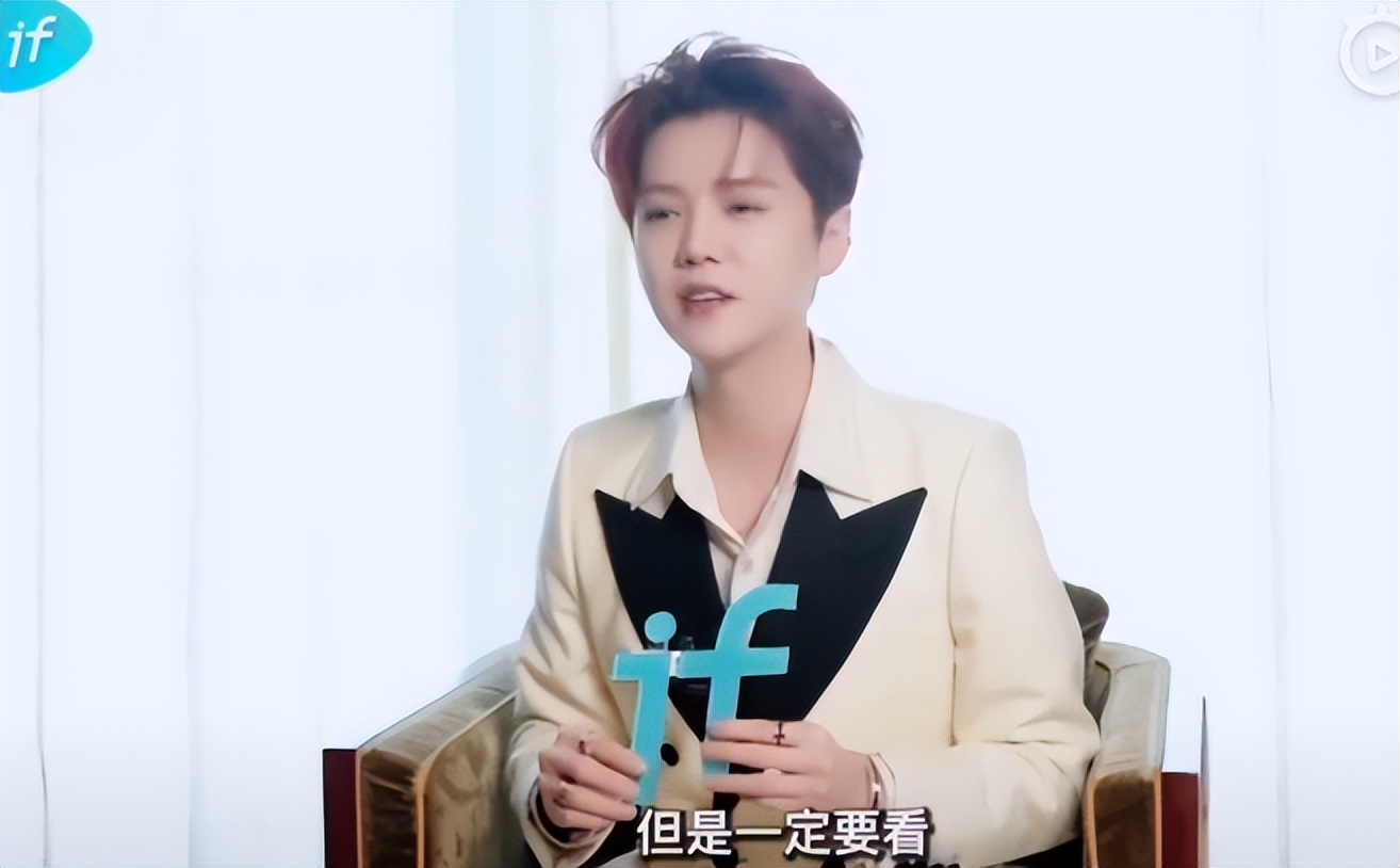 鹿晗解说欧洲杯曼联,曼联铁粉鹿晗