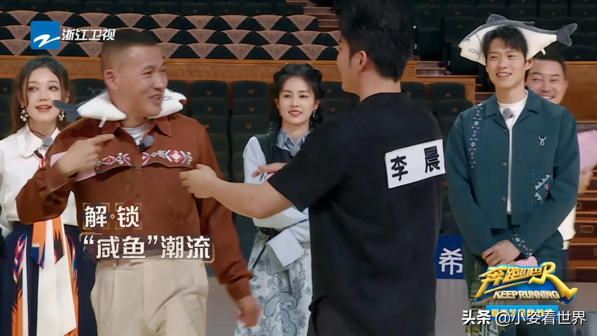 魏大勋聂远,魏大勋聂远奔跑吧