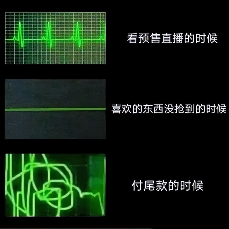 洗衣用消毒液出现皮肤不适,消毒液对皮肤瘙痒有作用吗