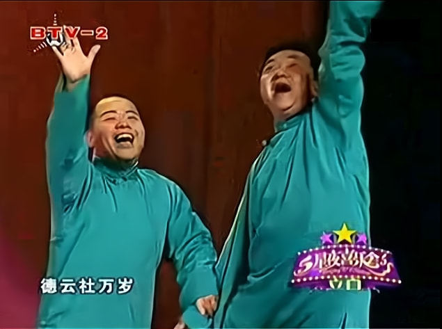 郭德纲如何评价董路,董路回应郭德纲视频