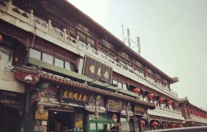 这些京城老字号，发际源头竟都是老市场中的小摊小铺