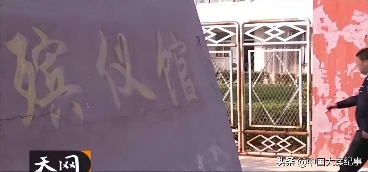 烟锁殡仪馆今日说法完整版,烟锁殡仪馆案