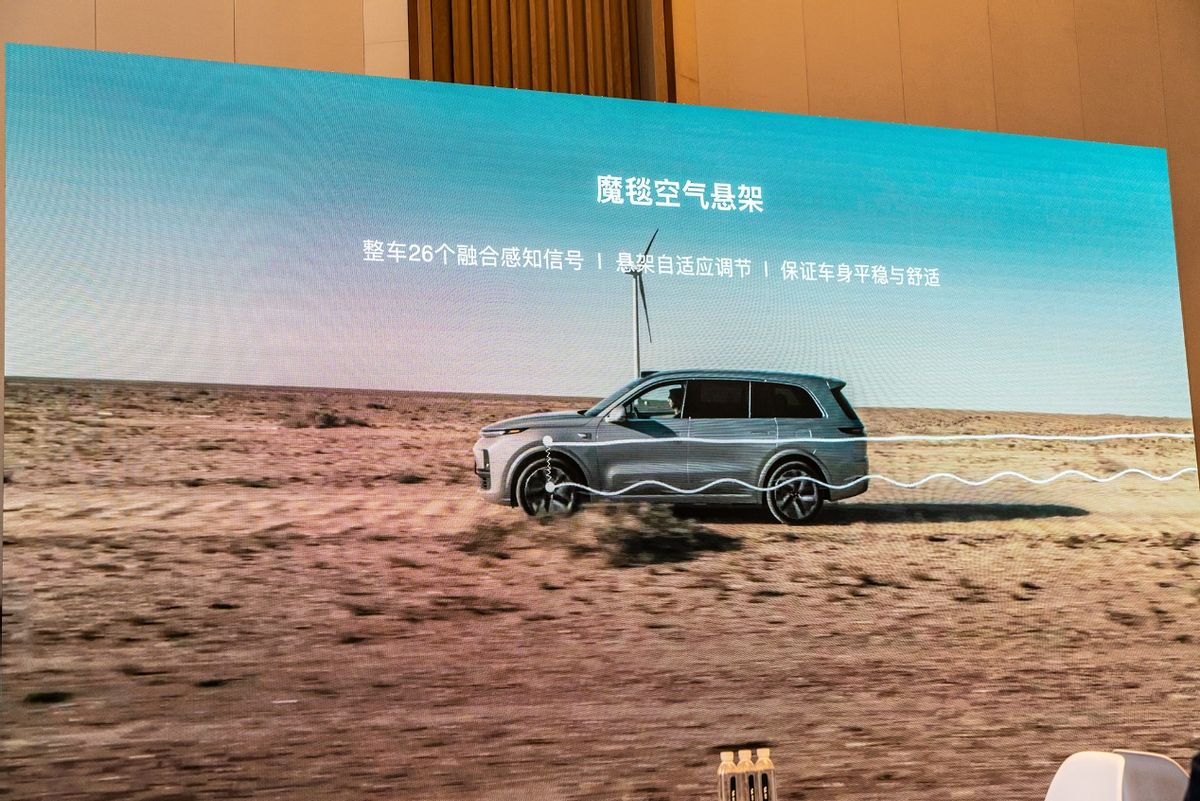 l8和理想one舒适度区别,理想l8和理想one区别及价格