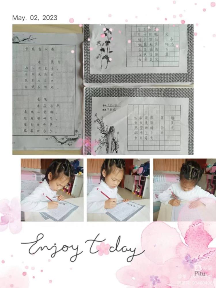 花开向阳我行我秀||高新35小长里分校“校园好榜样，灿烂好少年”