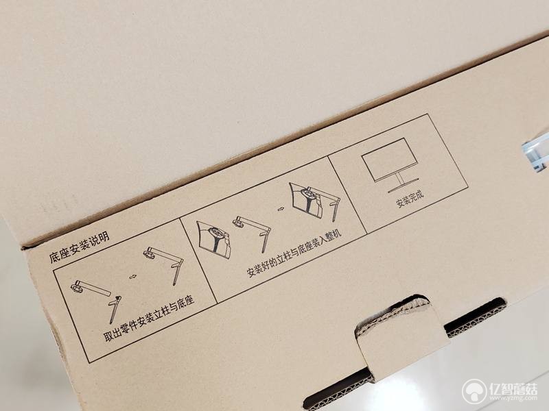 科睿koorui27英寸显示器4k评测,科睿27e1q显示器评测