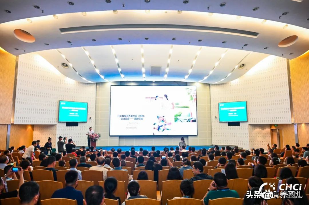 中国青岛国际健康产业博览会,青岛会展中心国际健康产业博览会