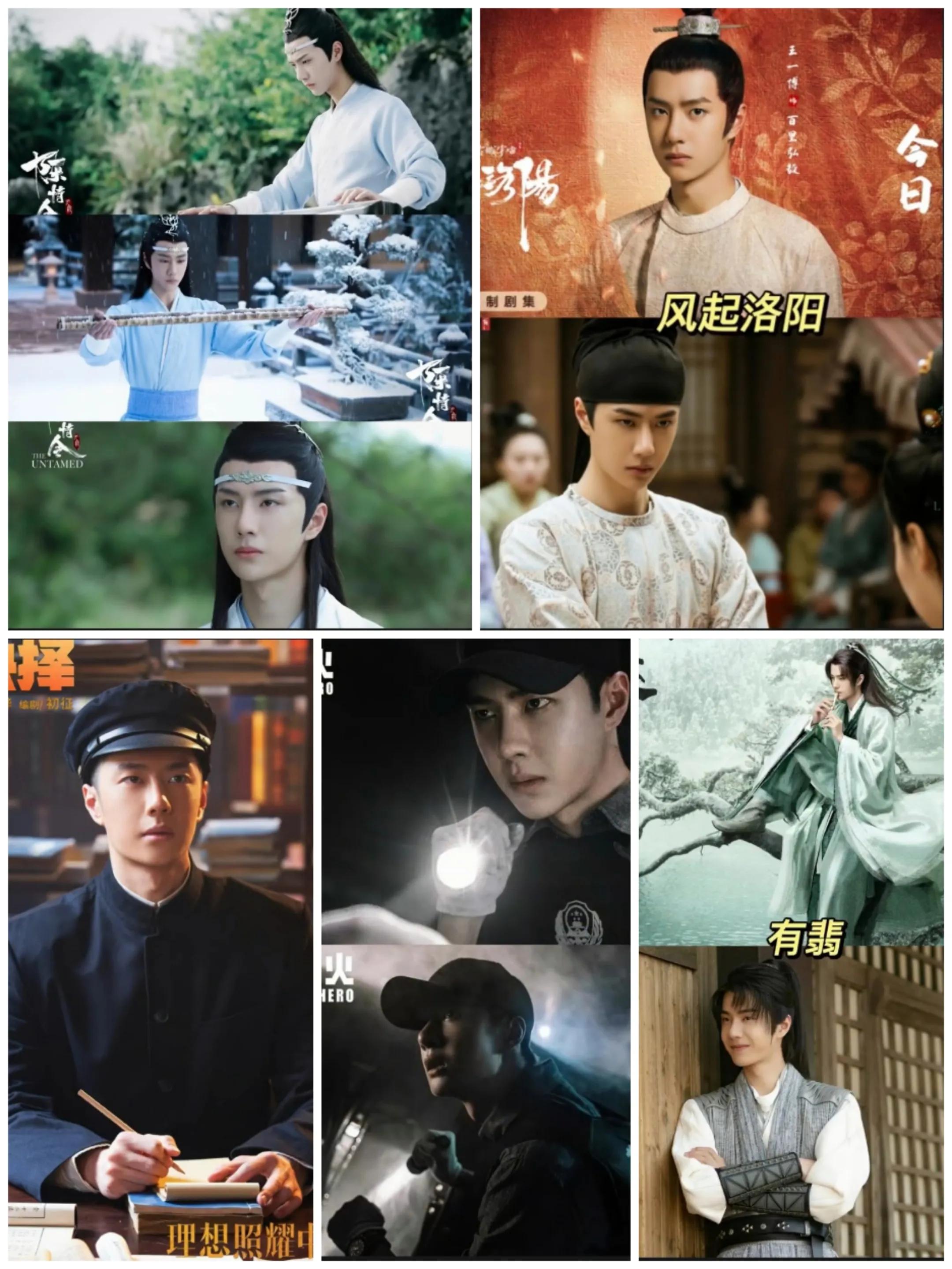 王一博为什么弃赛,王一博参加哪里的晚会