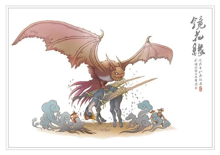 妖怪名单500集,妖怪名单第51集完整版