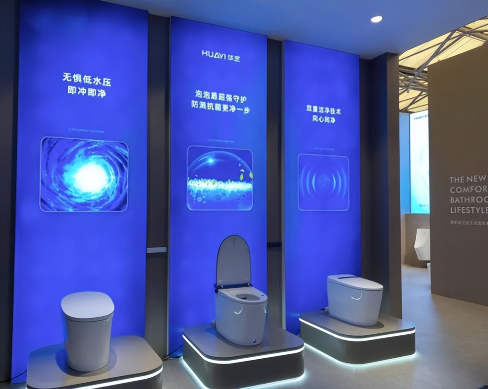 华艺卫浴和恒洁卫浴哪个牌子好,华艺卫浴十大名牌排名