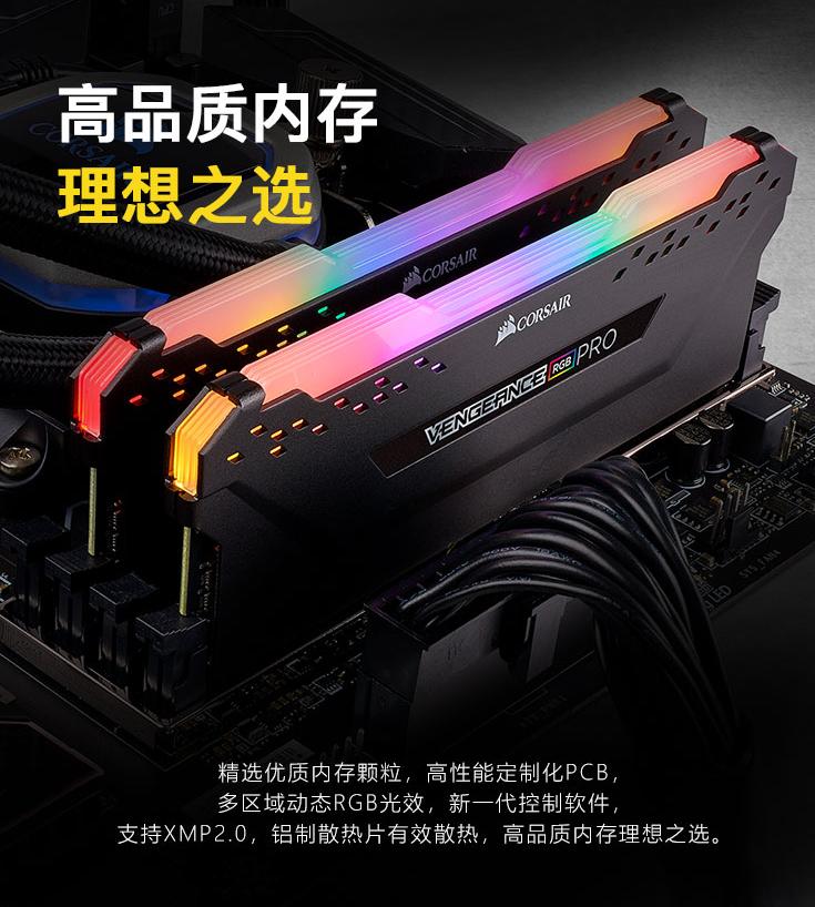 回归首发价的京东自营N卡，你买吗？不装机？那我们可以先买外设